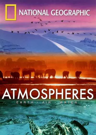 国家地理：大气层