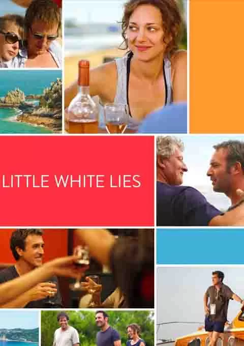 小小的白色谎言