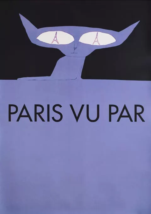 六大导演看巴黎