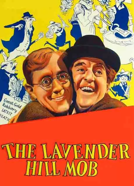 拉凡德山的暴徒