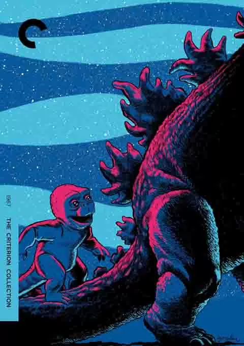 怪兽岛决战：哥斯拉之子