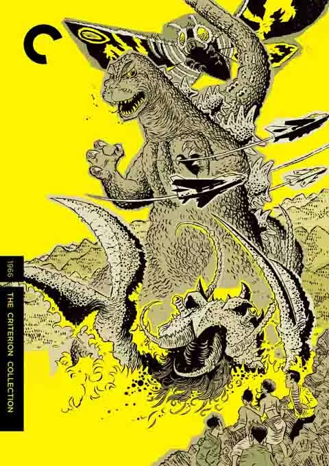 哥斯拉·伊比拉·摩斯拉：南海大决斗