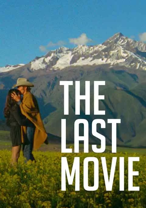 最后的电影