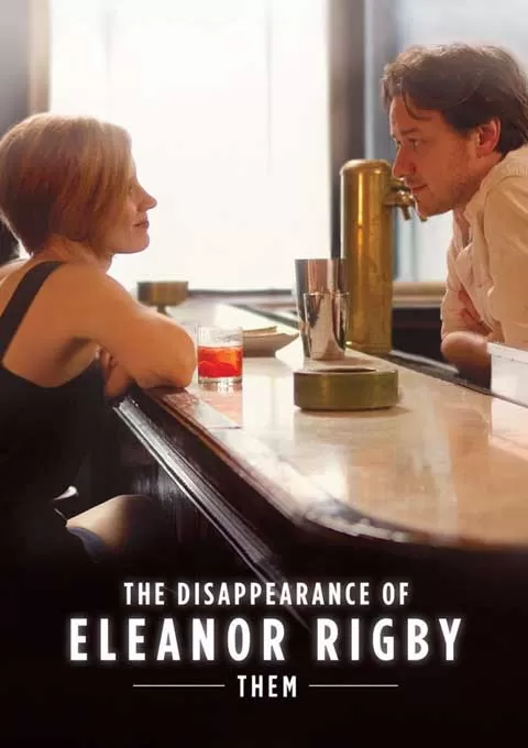 他和她的孤独情事 三部曲