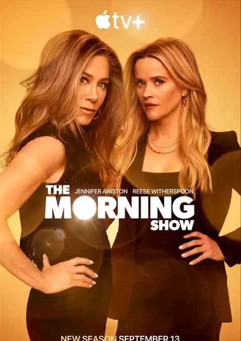 早间新闻 第三季