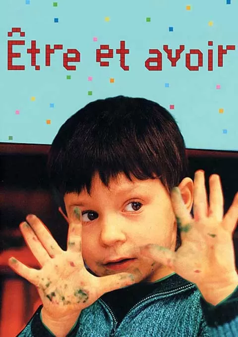 山村犹有读书声