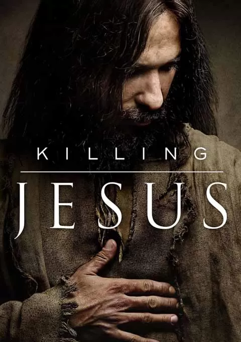 杀死耶稣