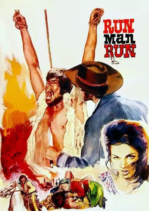 神龙闪电枪续集