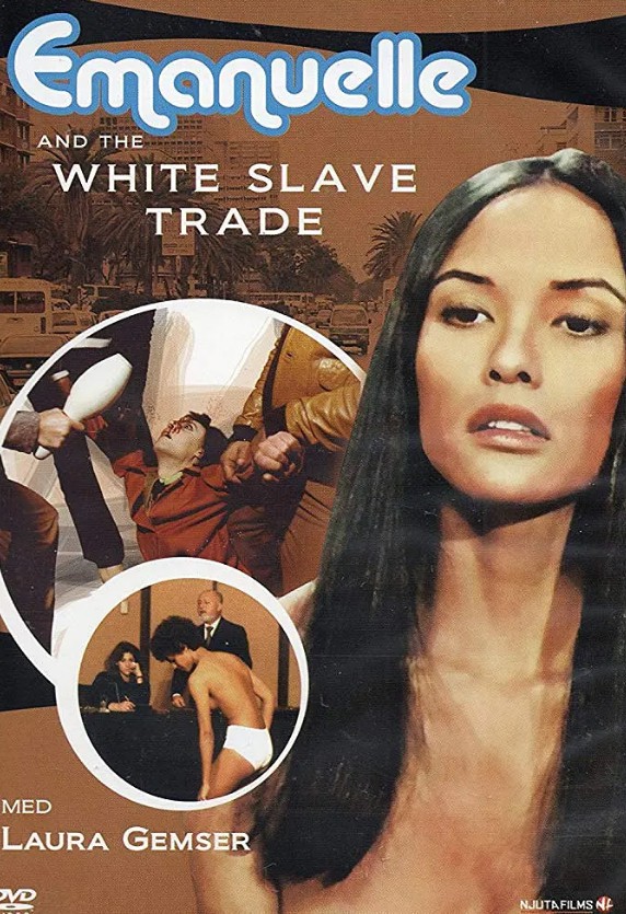 艾曼妞与白奴交易