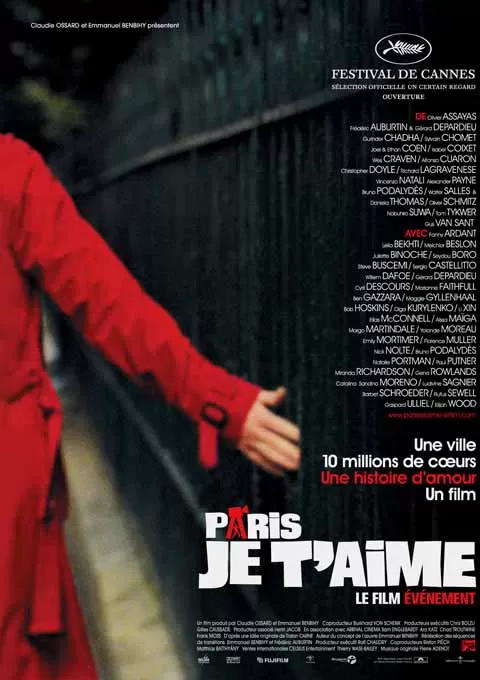 巴黎，我爱你