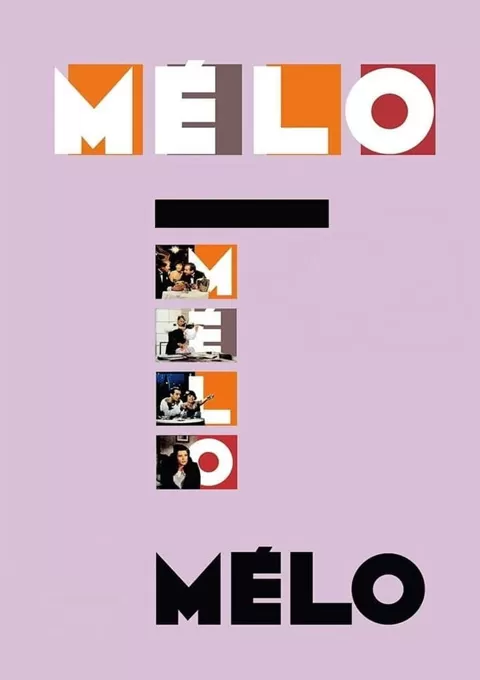 几度春风几度霜