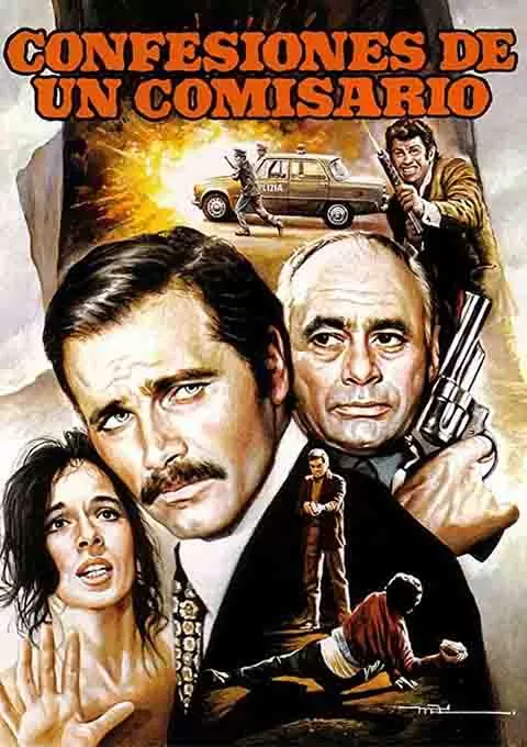 一个警察局长对共和国检察官的自白