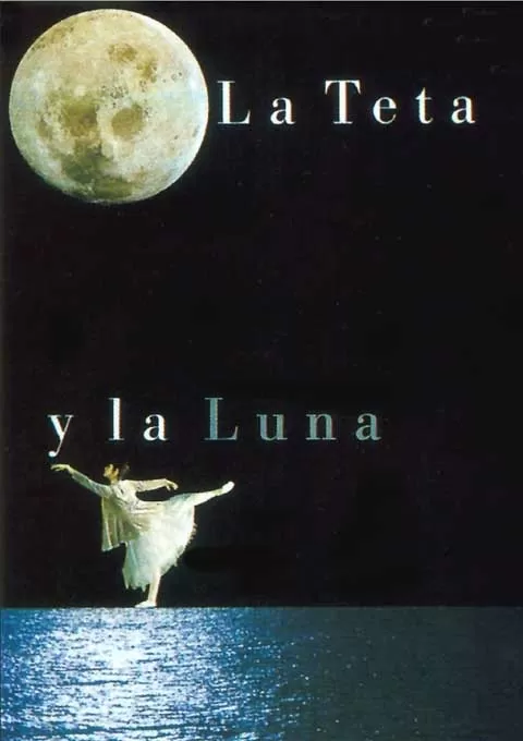 乳房与月亮