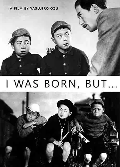 我出生了，但……