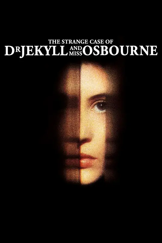 化身博士和他的女人