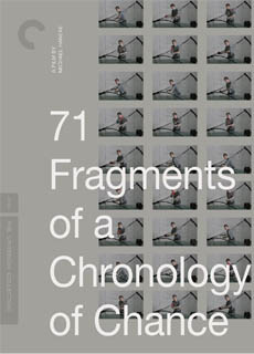 机遇编年史的71块碎片