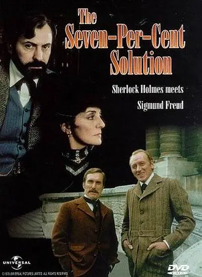 百分之七的溶液