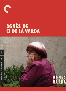 阿涅斯·瓦尔达在这里和那里