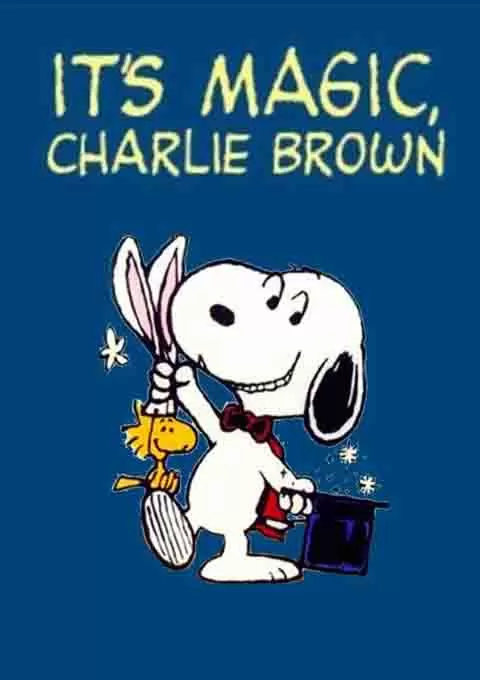 史努比的故事：魔术师