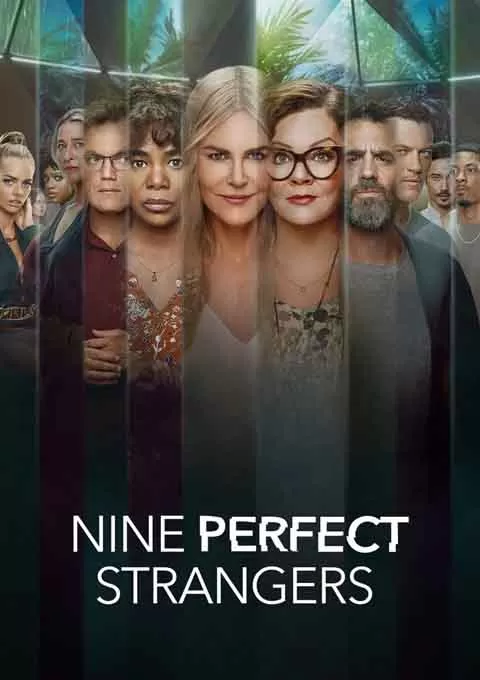 九个完美陌生人 第一季