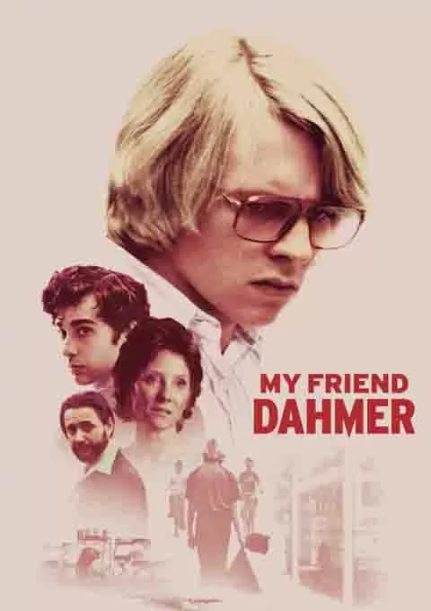 我朋友是杀人狂