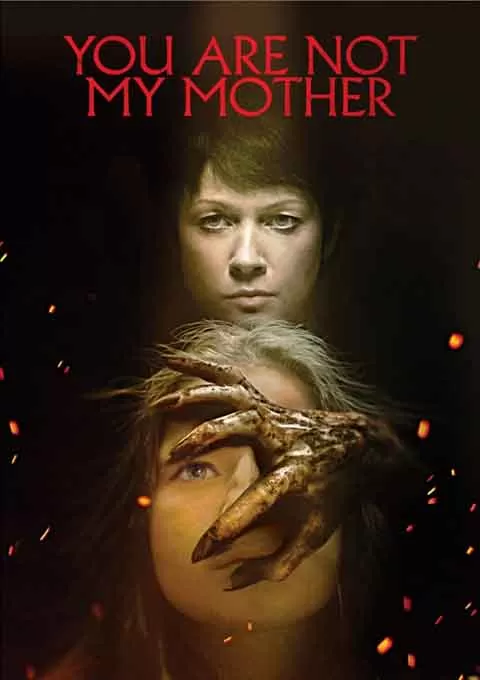 你不是我妈妈