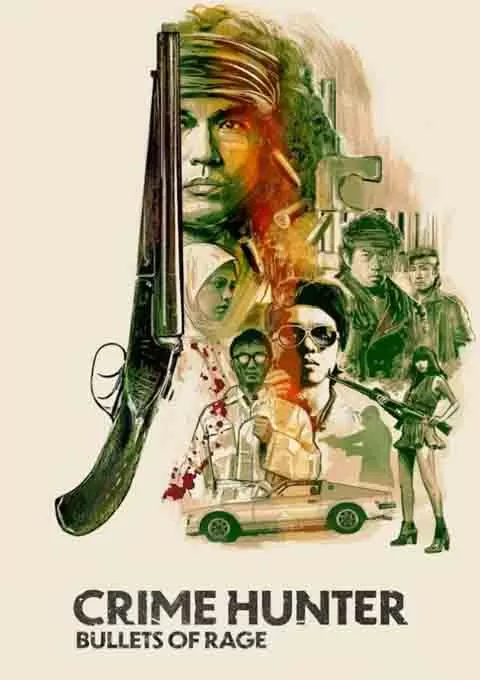 罪犯猎人：愤怒的子弹