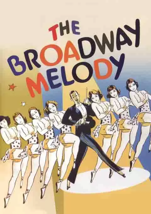 百老汇旋律