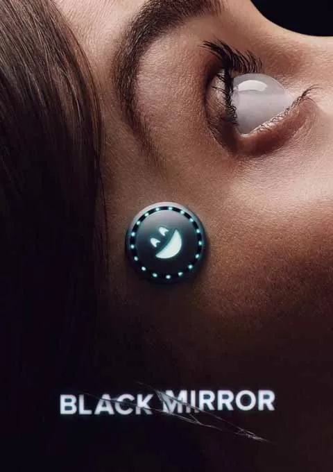 黑镜 第七季