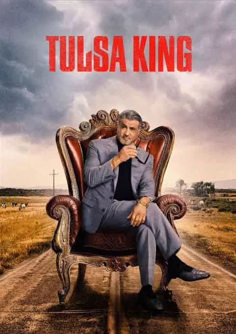 塔尔萨之王 第二季