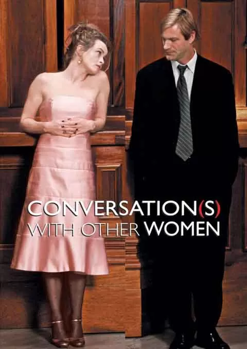 与女人们的对话