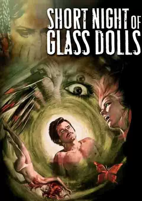 黑夜中的玻璃人偶