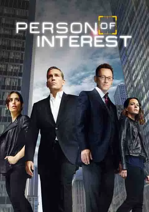 疑犯追踪 第四季