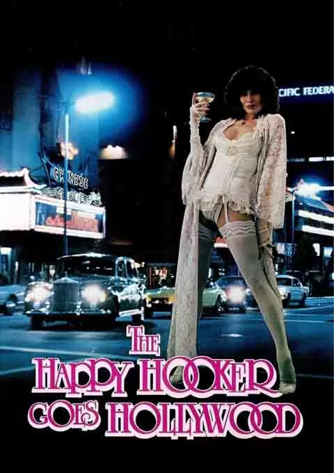 快乐妓女去好莱坞
