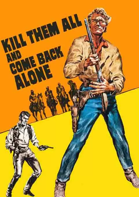 七虎勇夺百万金