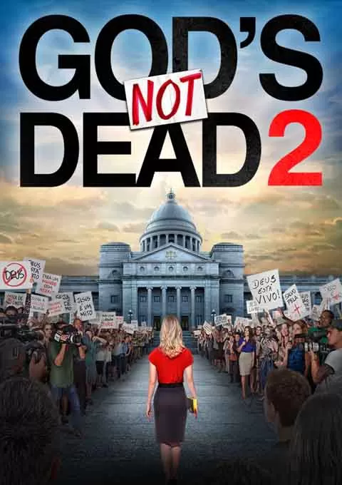 上帝未死2
