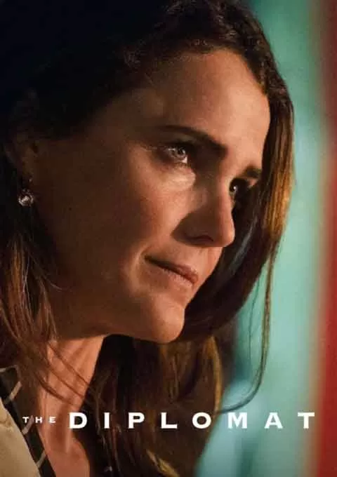 头号外交官 第二季