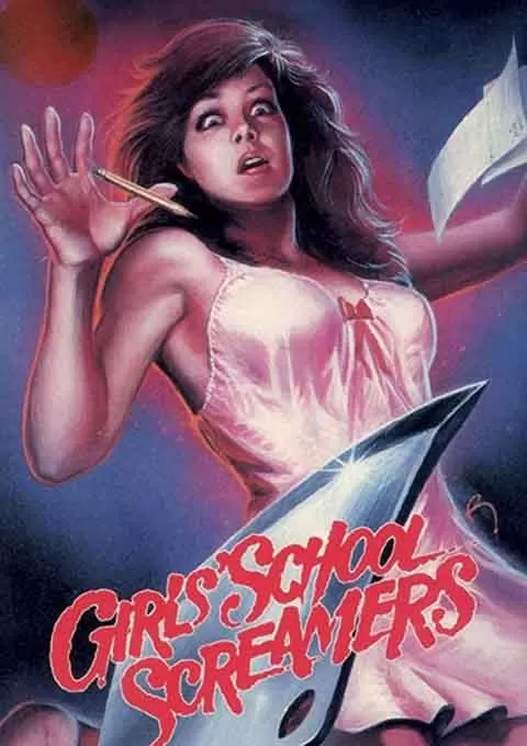 女校惊魂