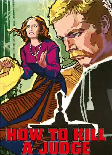 如何杀死一名预审法官