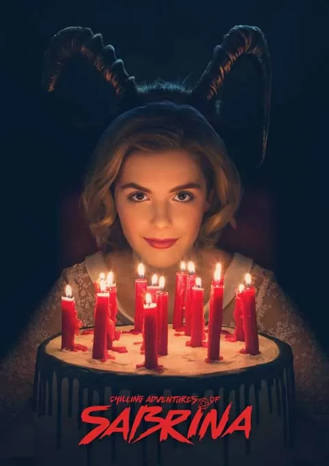 萨布丽娜的惊心冒险 第一季