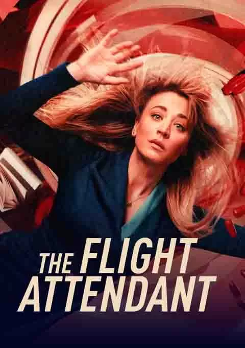 空乘危机 第二季