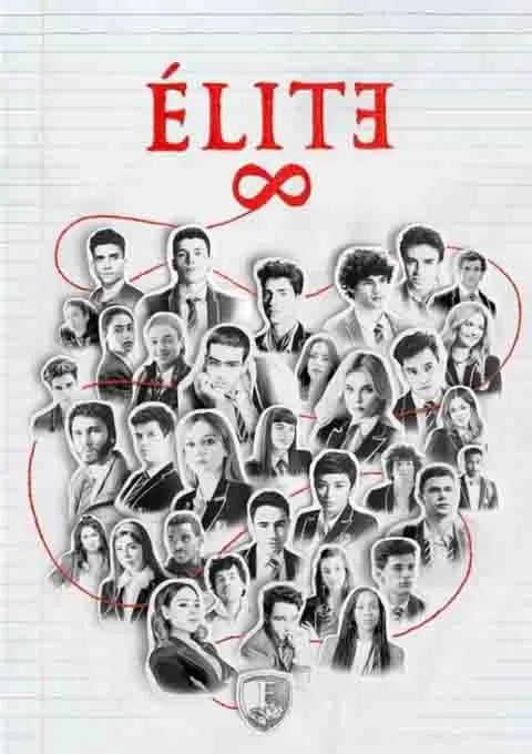 名校风暴 第八季