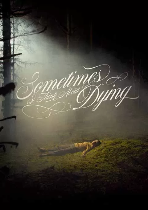 有时我会思索死亡