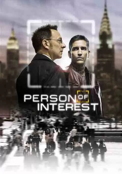 疑犯追踪  第一季