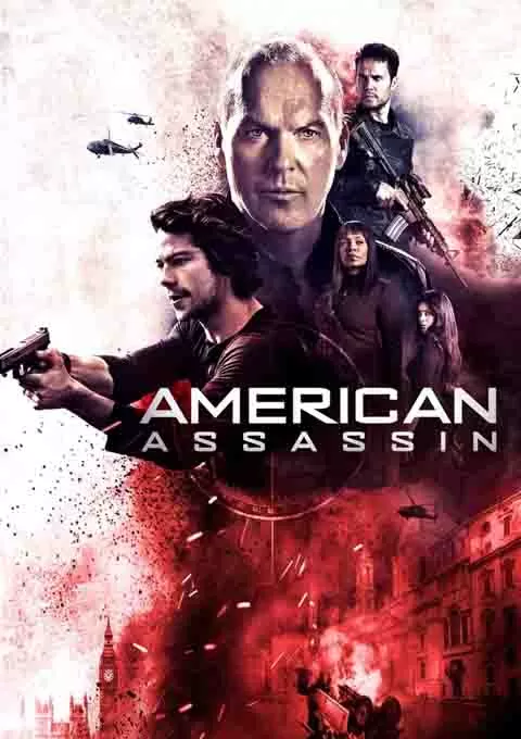 美国刺客