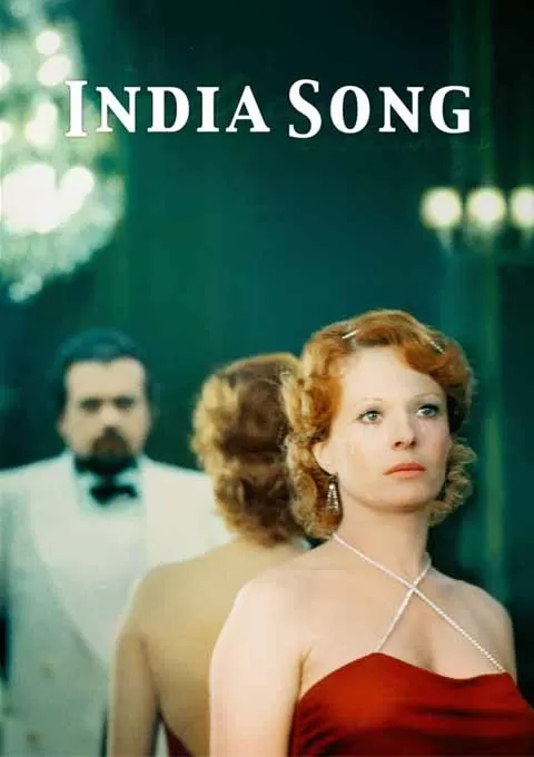 印度之歌