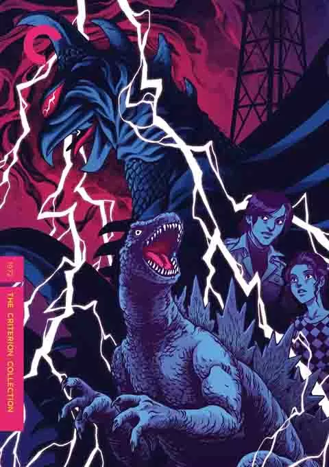 战龙哥斯拉之决战宇宙魔龙