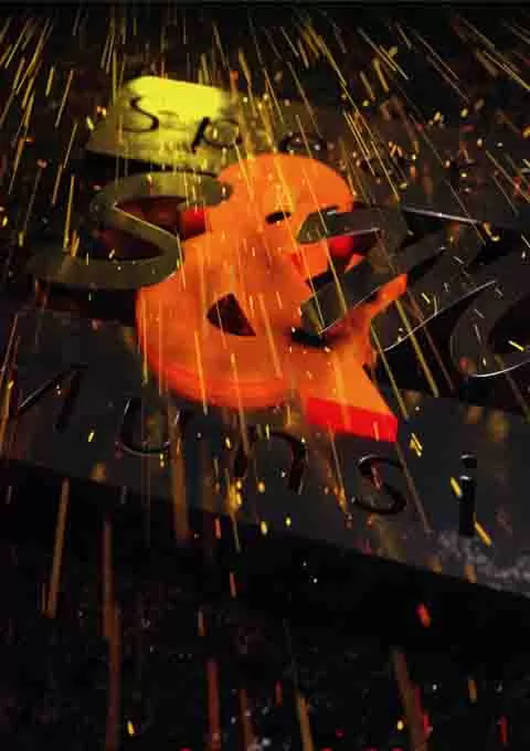 斯皮尔斯和蒙西尔超高清(UHD)基准测试