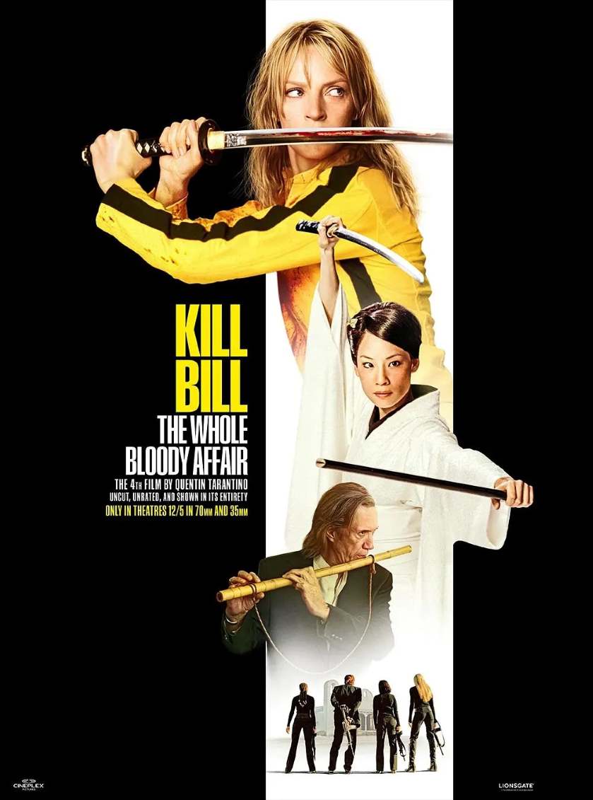 杀死比尔：整个血腥事件